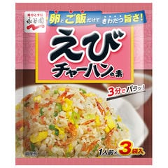 dショッピング |永谷園 えびチャーハンの素 21g×10袋入×(2ケース