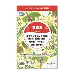 【第2類医薬品】葛根湯エキス顆粒G 1.5g×30包 満量処方 メール便送料無料 ※セルフメディケーション税制対象商品
