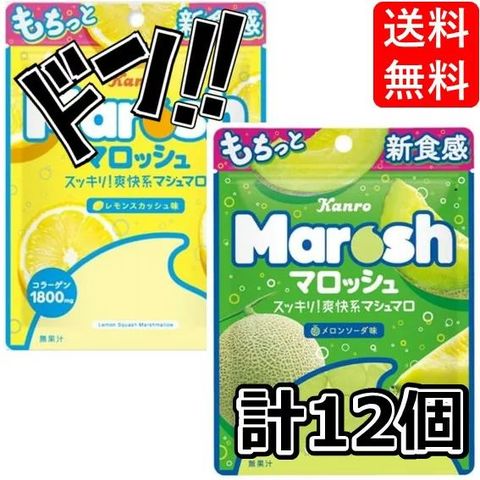 まろ商品 ダンロップ スリクソン ZX7 Mk-II ドライバー Diamana ZX-II60