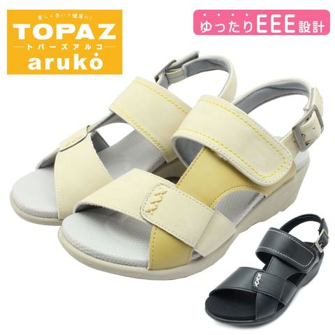 dショッピング |TOPAZ aruko トパーズ アルコ レディース コンフォート