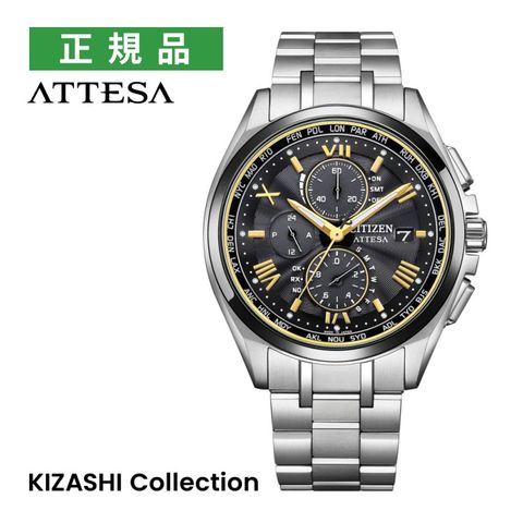 シチズン CITIZEN 腕時計 アテッサ 電波ソーラー 11-26070505 dショッピング |シチズン アテッサ 腕時計 ソーラー電波 KIZASHI