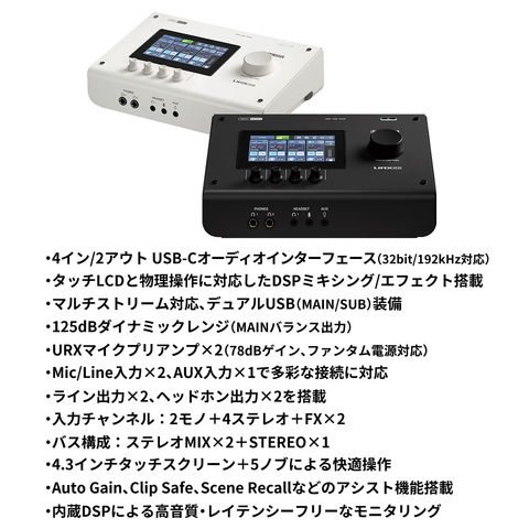 dショッピング |ヤマハ URX22 オーディオインターフェース ブラック