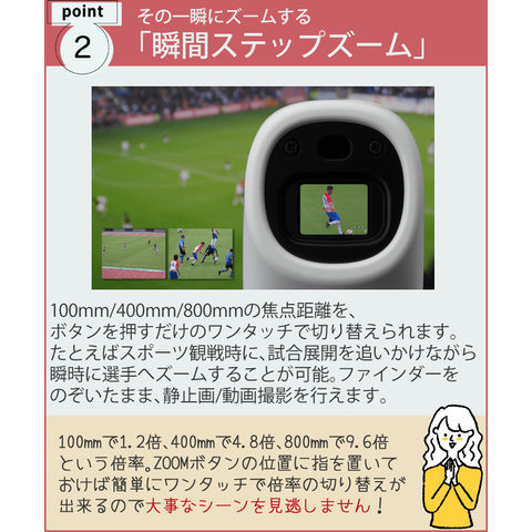 dショッピング |キヤノン コンパクトデジタルカメラ コンデジ