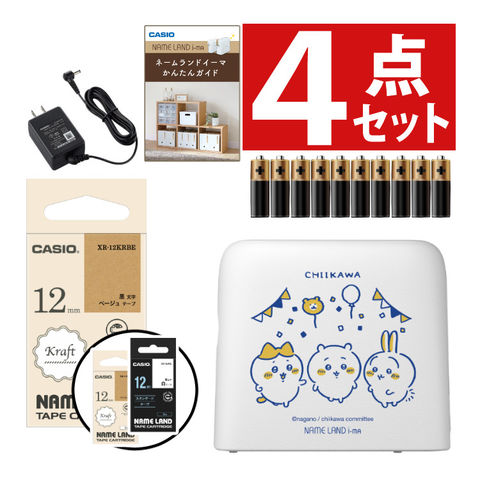 dショッピング |カシオ ネームランド i-ma ちいかわ KL-SP100-CK