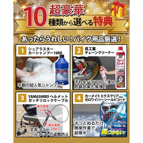 dショッピング |サインハウス ビーコム SB6XR ペアユニット ハイエンド