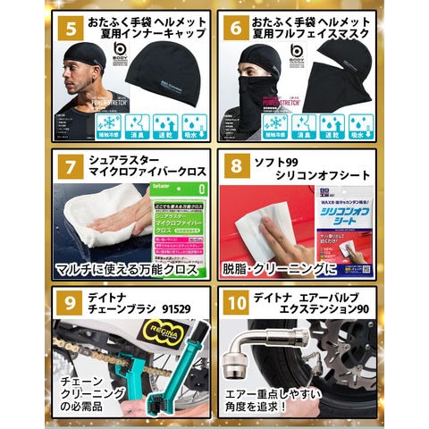 dショッピング |サインハウス ビーコム SB6XR ペアユニット ハイエンド