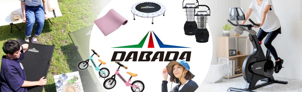 DABADA公式ストア