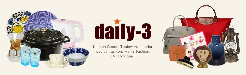 daily-3