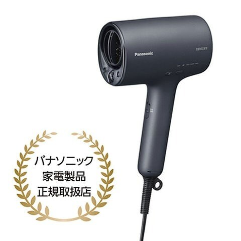 ドライヤー・ヘアアイロン