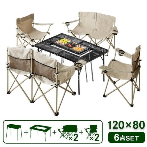 バーベキュー用品