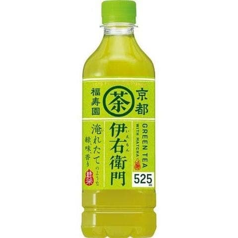 緑茶、麦茶、ほうじ茶、トクホなど、お好みに合わせたお茶をセレクト