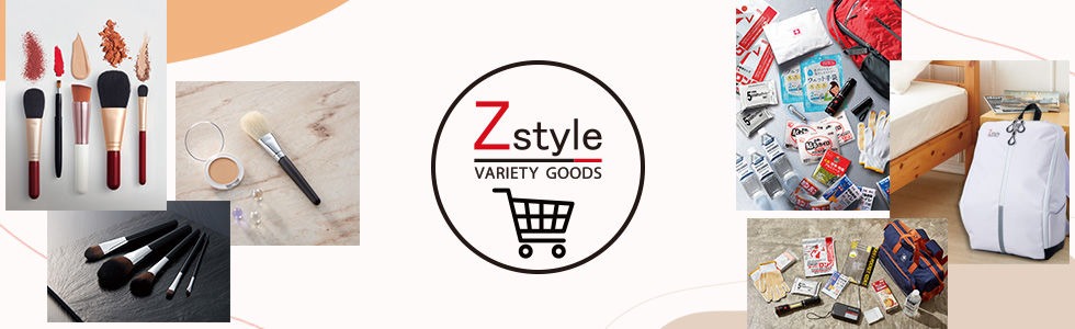 雑貨屋Zstyle