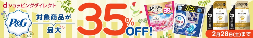 dショッピングダイレクト