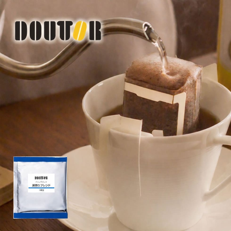 【深煎りブレンド100pc】ドトールコーヒー ドリップパック 100～200袋  送料無料 DOUTOR コーヒー ドトール 珈琲 ドリップコーヒー