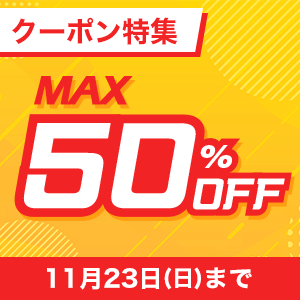 max50coupon