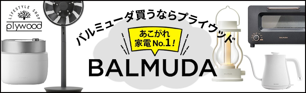 dカード GOLD年間ご利用額特典11,000円