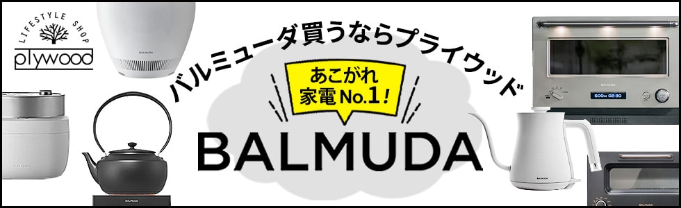 dカード GOLD年間ご利用額特典11,000円