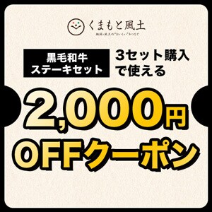 キャンペーン一覧｜dポイントがたまる♪おトクな情報 - dショッピング