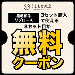 キャンペーン一覧｜dポイントがたまる♪おトクな情報 - dショッピング