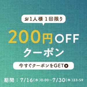 タマチャンショップ