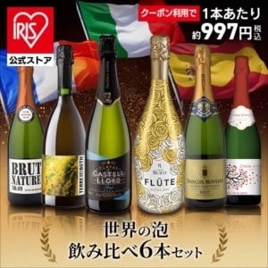 アイリスオーヤマ公式通販サイト アイリスプラザ