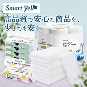 アイリスオーヤマ公式通販サイト アイリスプラザ