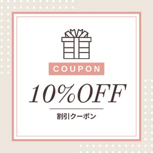 コンタクトレンズのレンズワン