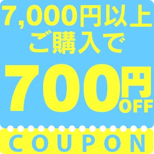 S-mart