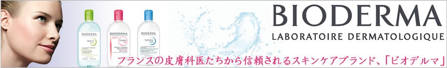 BIODERMA