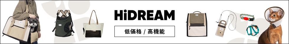 HiDREAM