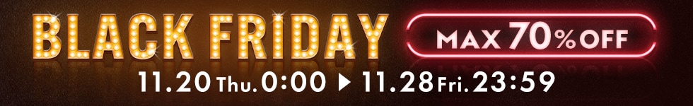 ブラックフライデー