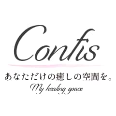 コンフィスショップ