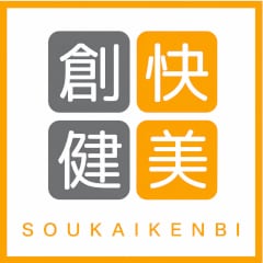 創快健美