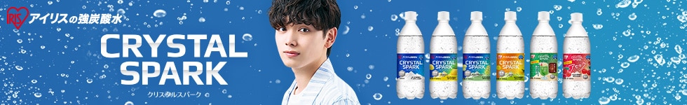 クリスパタレント