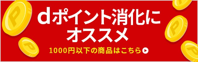 dショッピング |黒豆麦茶 40パック 8袋 セット 国産 煮出し 水出し ティーパック ティーバッグ むぎ茶 ノンカフェイン カロリーゼロ 三栄興産  佐賀県 アントシアニン ポリフェノール ダイエット 健康茶 | カテゴリ：ハーブティー その他の販売できる商品 | 産直お取り寄せ ...