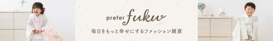 prefer fuku