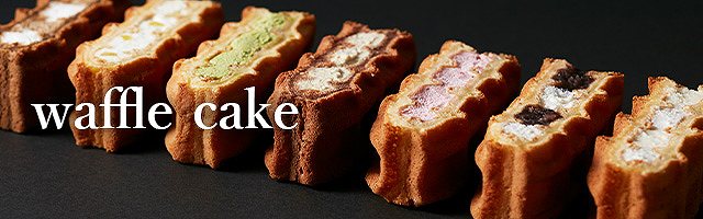 waffle cake