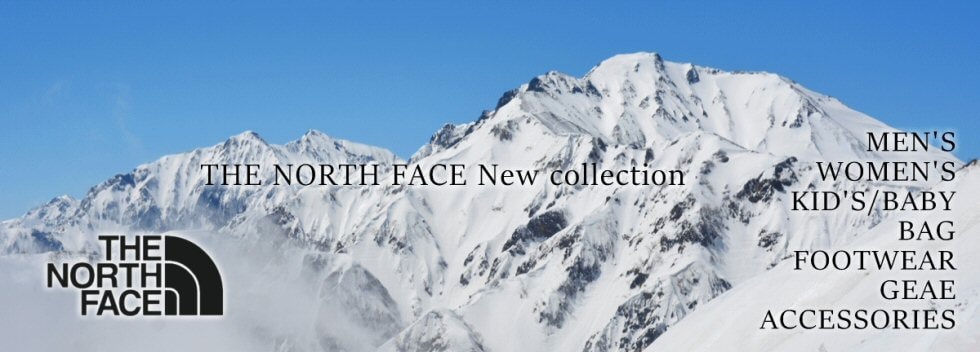 ノース・フェイス