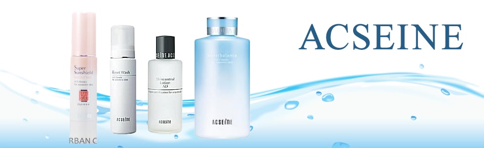 ACSEINE
