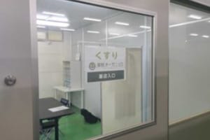 実店舗の外観写真