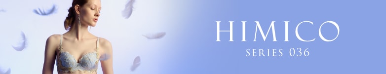 himico