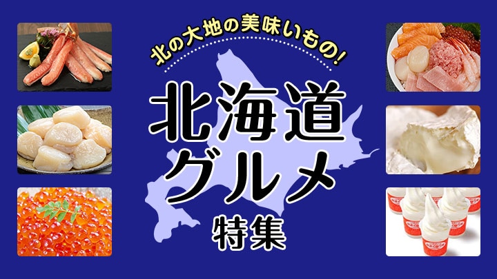 ドコモの通販サイト - dショッピング｜dポイント・ケータイ払いが