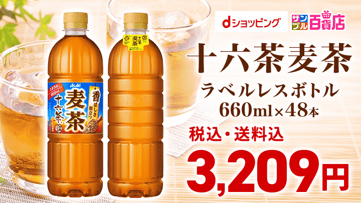 サンプル