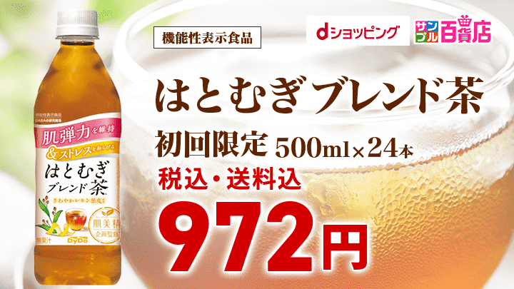 サンプル