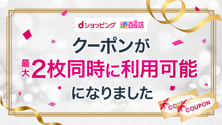 サンプル